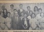 cbiconfirmation1955 cbiconfirmation1955