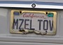 mzel tov mzel tov