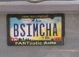 bsimcha From a celebration