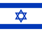 Flag of Israel