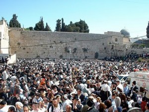 Ha Kotel, shown here  on Shavuot 2010