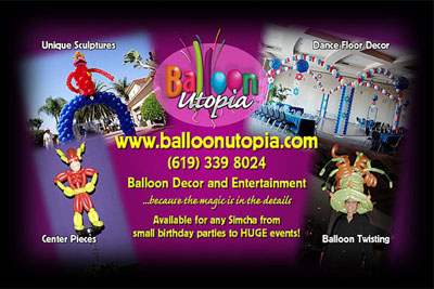 balloon_utopia