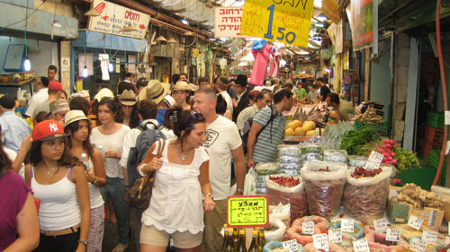 mahane yehuda