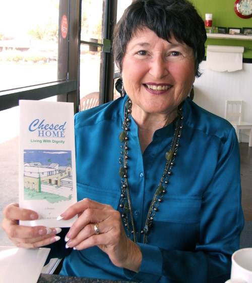 fern-siegel