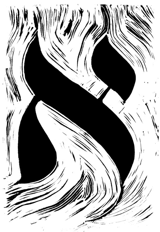Aleph