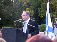 deputy consul uri resnick