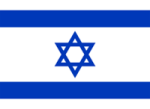 Flag of Israel