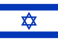 Flag of Israel