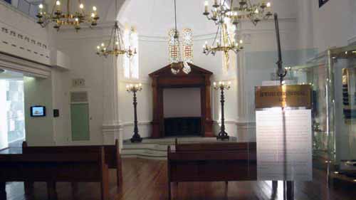 Exhibit at Jewish Museum of Cape Town (photo: Garry Fabian)