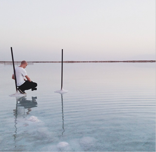 Ana Baros Dead Sea