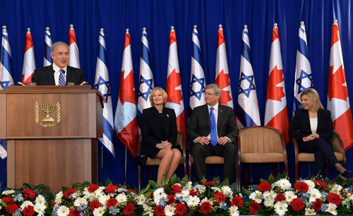Harper visit Haim Zach GPO