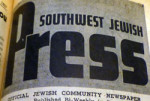 Southwest Jewish Press logo
