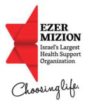 ezer mizion logo