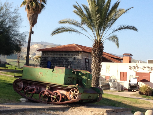 Museum at Kibbutz Gesher