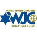 world jewish congress logo