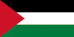 Flag of Palestinian Authority