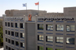 Ben Gurion University building