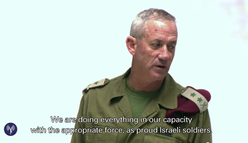 IDF Chief of Staff Benny Gantz