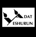 congregation adat yeshurun logo