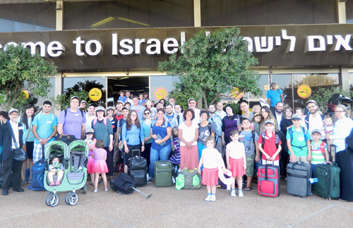 New immigrants arrive in Israel July 8 amid warfare