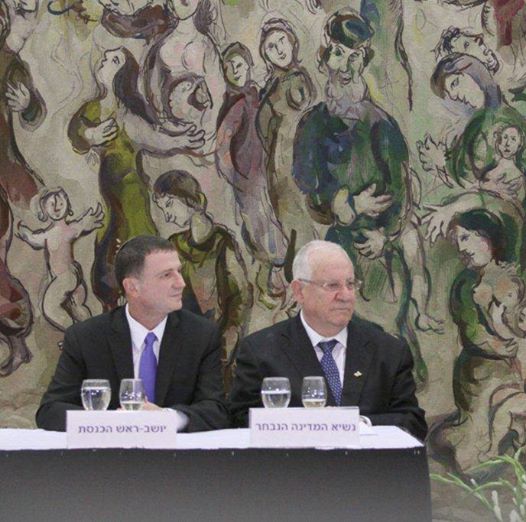 Yuli Edelstein, left, and Reuven Rivlin