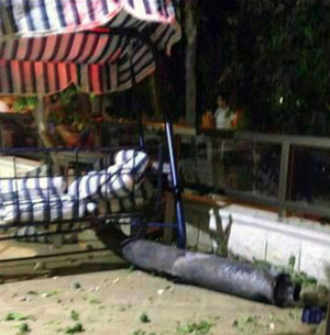 Undetonated rocket found in Tel Aviv metropolitan area. (Photo: IDF)