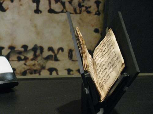 Oldest siddur