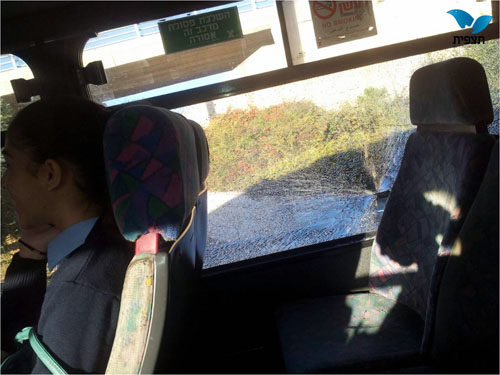 Damage to window of Bus 143