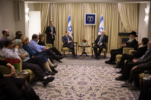 Israel's President Reuven Rivlin presides at his official residence over ceremony for Jerusalem Unity Prize. (Photo: Hadas Parush)