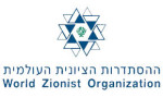 world zionist organization