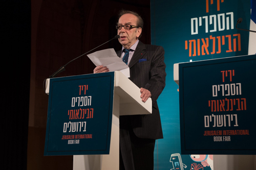 Renowned Albanian writer and poet, Ismail Kadare receives the Jerusalem Prize for his works exploring freedom and human rights. 