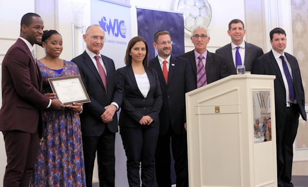 christian award ceremony in israel