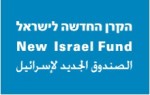 NewIsraelFund-Logo