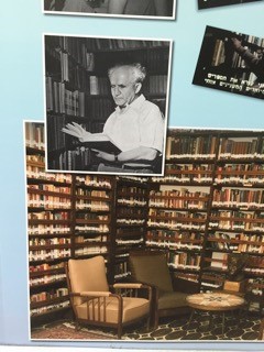 ben gurion library