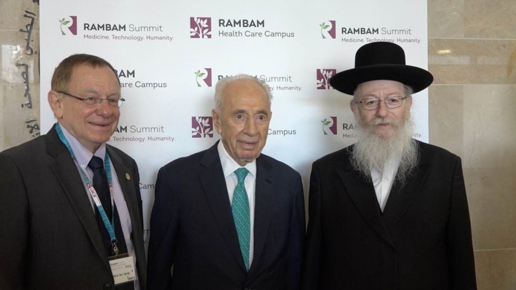 Right to Left) Israel’s Deputy Minister of Health Yaakov Litzman, Israel former president Shimon Peres, and Director General of Rambam HCC Rafi Beyar.  {Photo: Courtesy of Rambam Health Care Campus} 