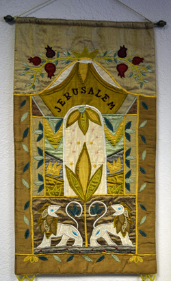 Wall hanging at Young Israel of San Diego