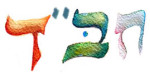 chabadlogo