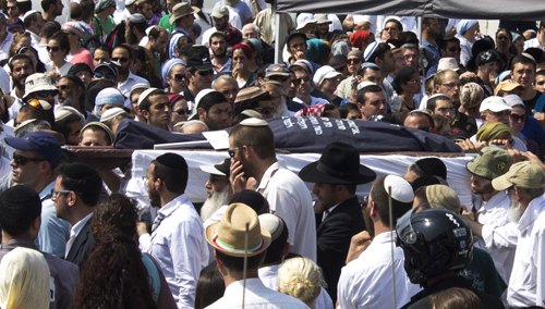 Funeral of Naama and Eitam Henkin, Oct. 2, 2015