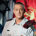 Lt. Gen. Benny Gantz