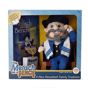 Mensch on the Bench doll from http://themenschonabench.com/mensch-rules/