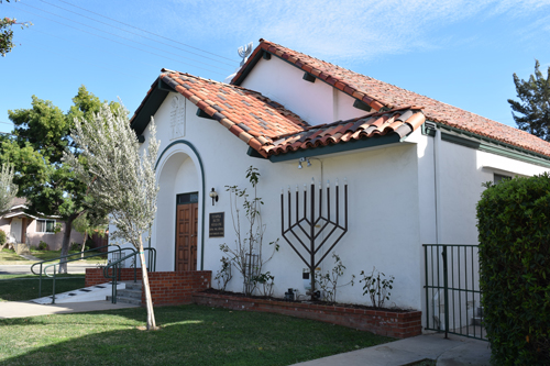 Temple Beth Shalom, February 17, 2016