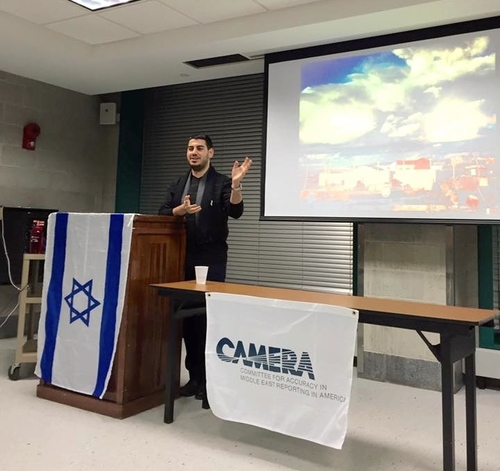Jonathan Elkhoury speaks at the State University of New York, Binghampton