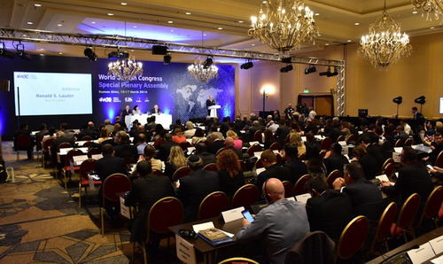 World Jewish Congress plenary session in Buenos Aires, March 16, 2016