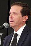 Isaac Herzog (photo: Wikipedia)