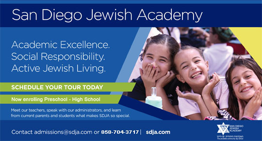 SDJA advert 1