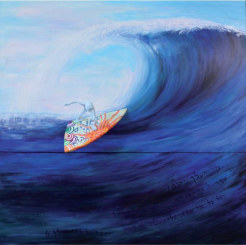 Surfer at Ezer Mizion Cancer Survivor Exhibit