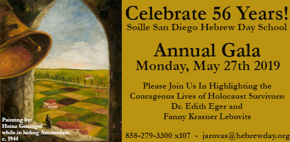 Soille San Diego Hebrew Day School Gala San Diego Jewish World